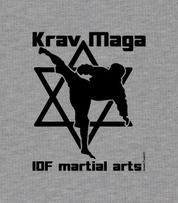 Krav Maga and Star of David - IDF Martial Arts Shirt