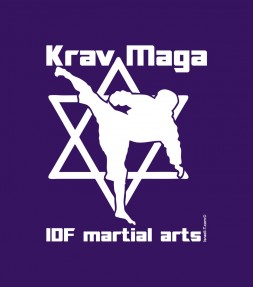 Krav Maga - IDF Martial Arts Shirt