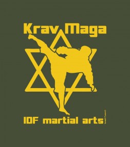 IDF Martial Arts - Star of David Krav Maga Shirt