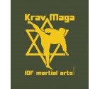 IDF Martial Arts - Star of David Krav Maga Shirt