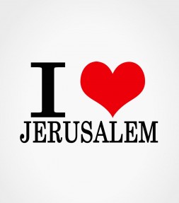 I Love Jerusalem Shirt