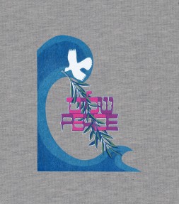 Peace "Shalom" Israel Hebrew Shirt