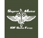 IDF Special Forces Shirt