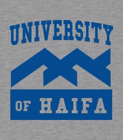 Haifa University Israel Shirt