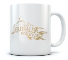 Jerusalem Forever Israel Coffee Mug