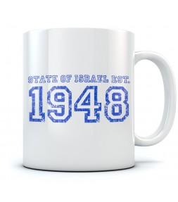 1948 State of Israel Coffee Mug