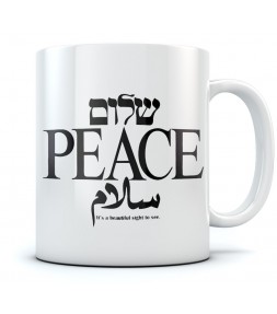 Shalom Peace Salam - Hebrew & Arabic Israel Coffee Mug