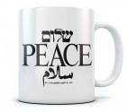 Shalom Peace Salam - Hebrew & Arabic Israel Coffee Mug