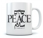 Shalom Peace Salam - Hebrew & Arabic Israel Coffee Mug