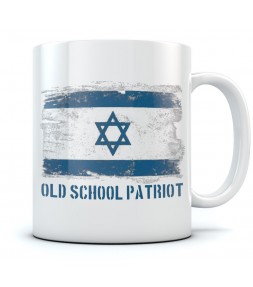 Old School Patriot Israel Flag Coffee Mug