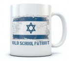 Old School Patriot Israel Flag Coffee Mug