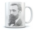 Theodor Herzl - Vintage Israel Coffee Mug