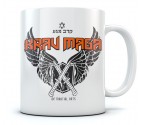 Krav Maga IDF Martial Arts Coffee Mug