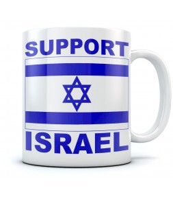 SUPPORT ISRAEL Coffee Mug