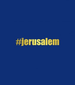 Jerusalem Shirt