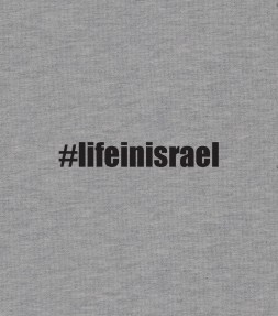 lifeinisrael Hashtag Shirt
