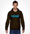 Israel Shirt