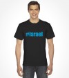 Israel Shirt