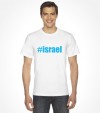 Israel Shirt