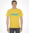 Israel Shirt