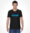 Israel Shirt