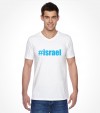 Israel Shirt
