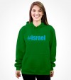 Israel Shirt