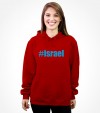 Israel Shirt