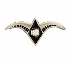 IDF Krav Maga Badge