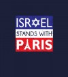 Israel Stands with Paris - Solidarity Shirt