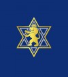 Lion of Judah with Star of David Israel Shirt
