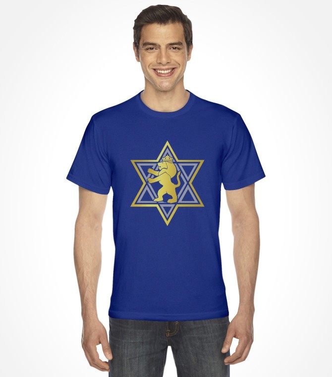 Lion of Judah with Star of David Israel Shirt