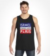 Israel Stands with Paris - Solidarity Shirt