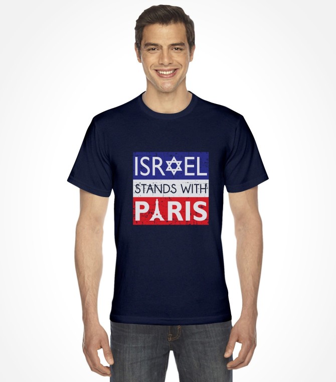 Israel Stands with Paris - Solidarity Shirt