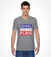 Israel Stands with Paris - Solidarity Shirt