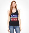 Israel Stands with Paris - Solidarity Shirt