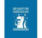 Happy Hanukkah Funny Jewish "Ugly Holiday" T-Rex Shirt
