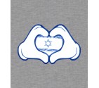 Your Heart is With Israel Shirt