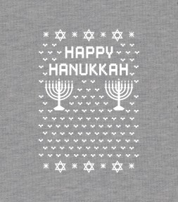 Happy Holidays "Ugly" Chanuka / Hanukkah Gift Shirt