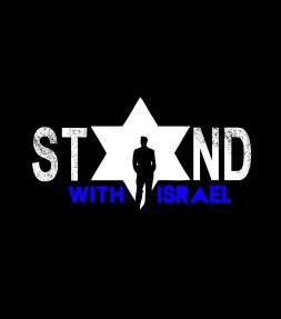 Stand with Israel Star of David Shirt