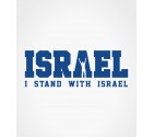 I Stand with Israel Shirt