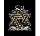 Chai Forever Israel Star of David Jewish Hebrew Shirt