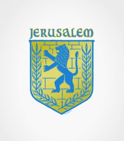 City of Jerusalem Insignia Lion of Judah Shirt