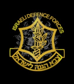 Golden Israel Defense Force Logo(IDF)