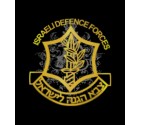 Golden Israel Defense Force Logo(IDF)