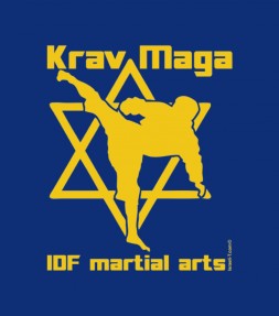 IDF Martial Arts Training Krav Maga Crest Design Shirt