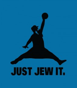 Just Jew It Jewish Crest Design Shirt