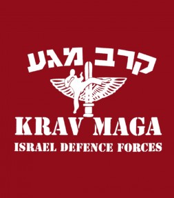 Krav Maga IDF Crest Insignia Shirt