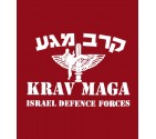 Krav Maga IDF Crest Insignia Shirt