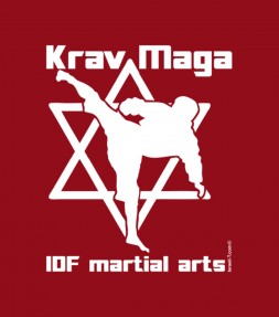 Krav Maga IDF Martial Arts Crest Design Shirt